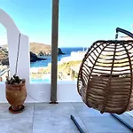 Miramare Suites Mykonos